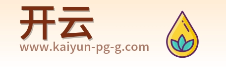 开云 Logo